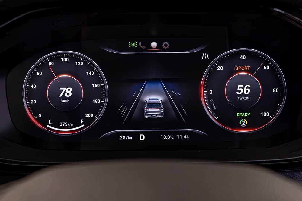 Maxus eUNIQ6 adaptive cruise control